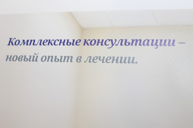 IMG_7269.jpg