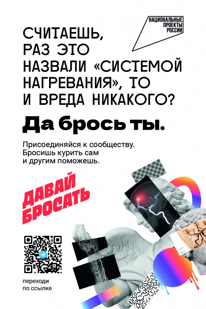 1250х1880-03.jpg