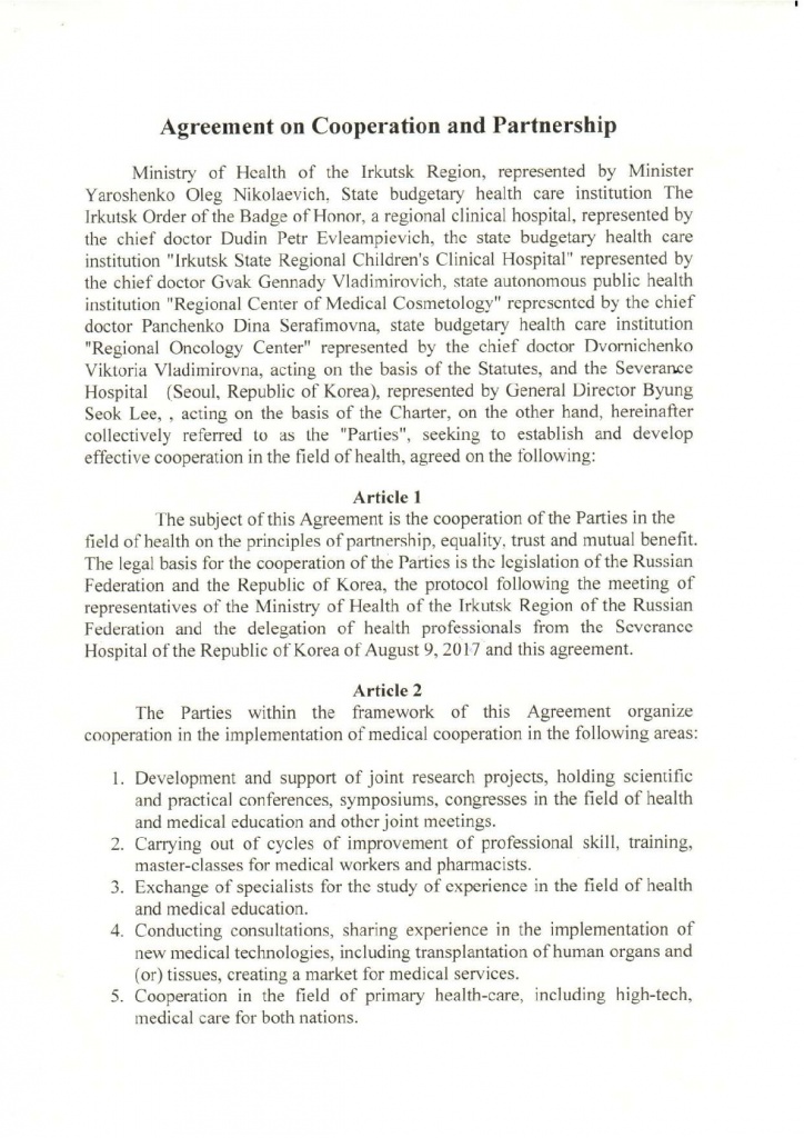 ilovepdf_com-4.jpg