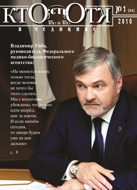 Обложка 4 (pdf.io).jpg