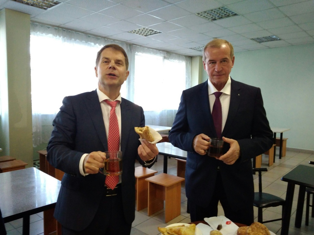 Эклер.jpg
