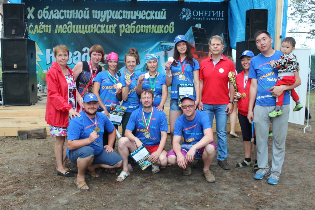 IMG_9262.JPG