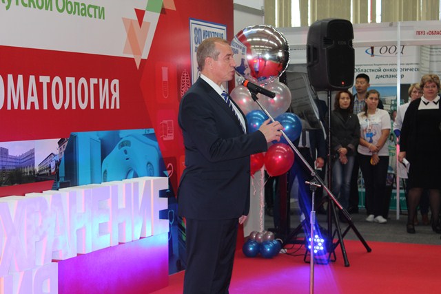 Губернатор.jpg
