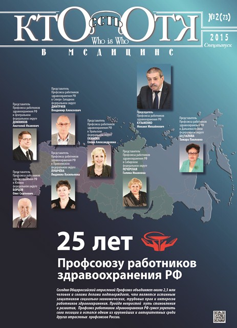 Обложка 9 (pdf.io).jpg
