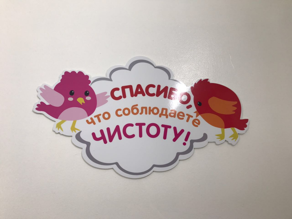 viber image1.jpg