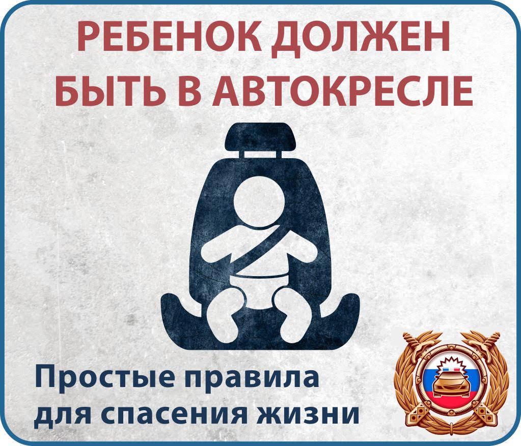 Баннер 3.jpg